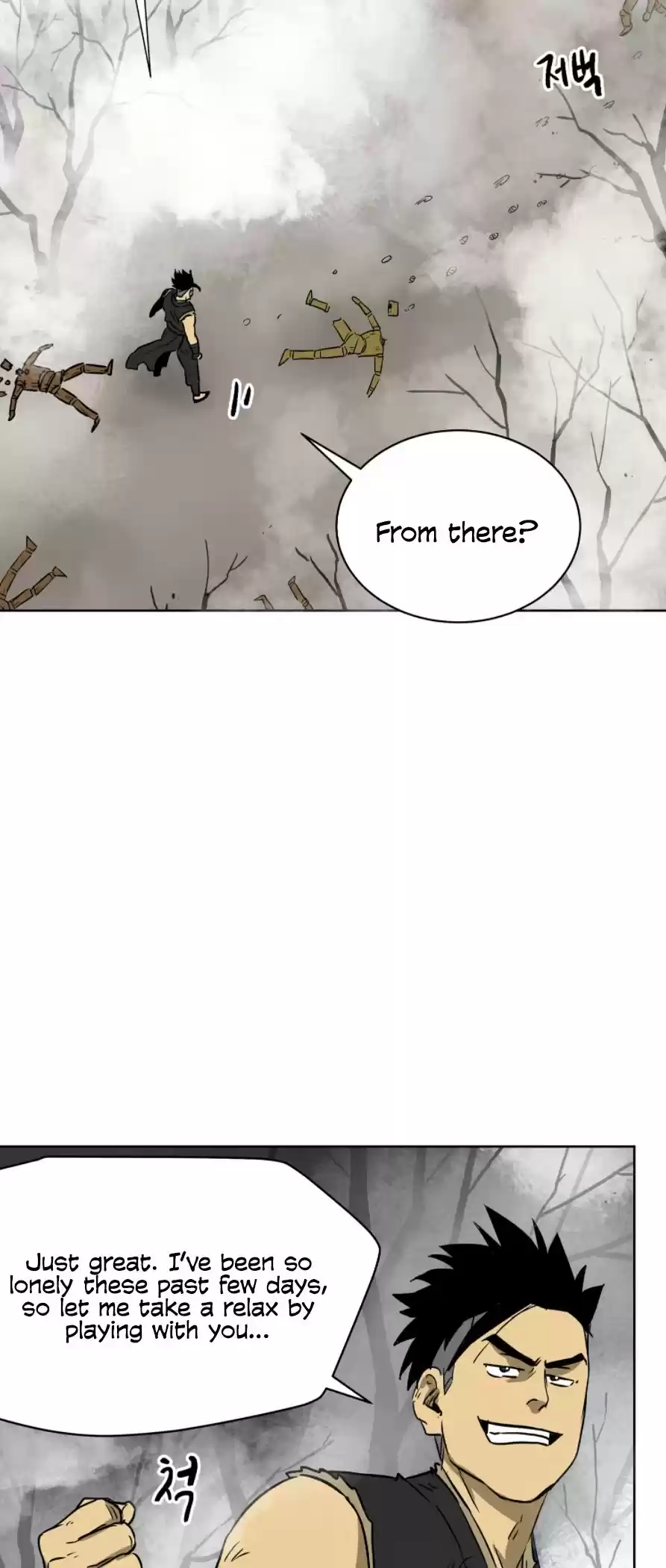 Infinite Leveling: Murim Chapter 51