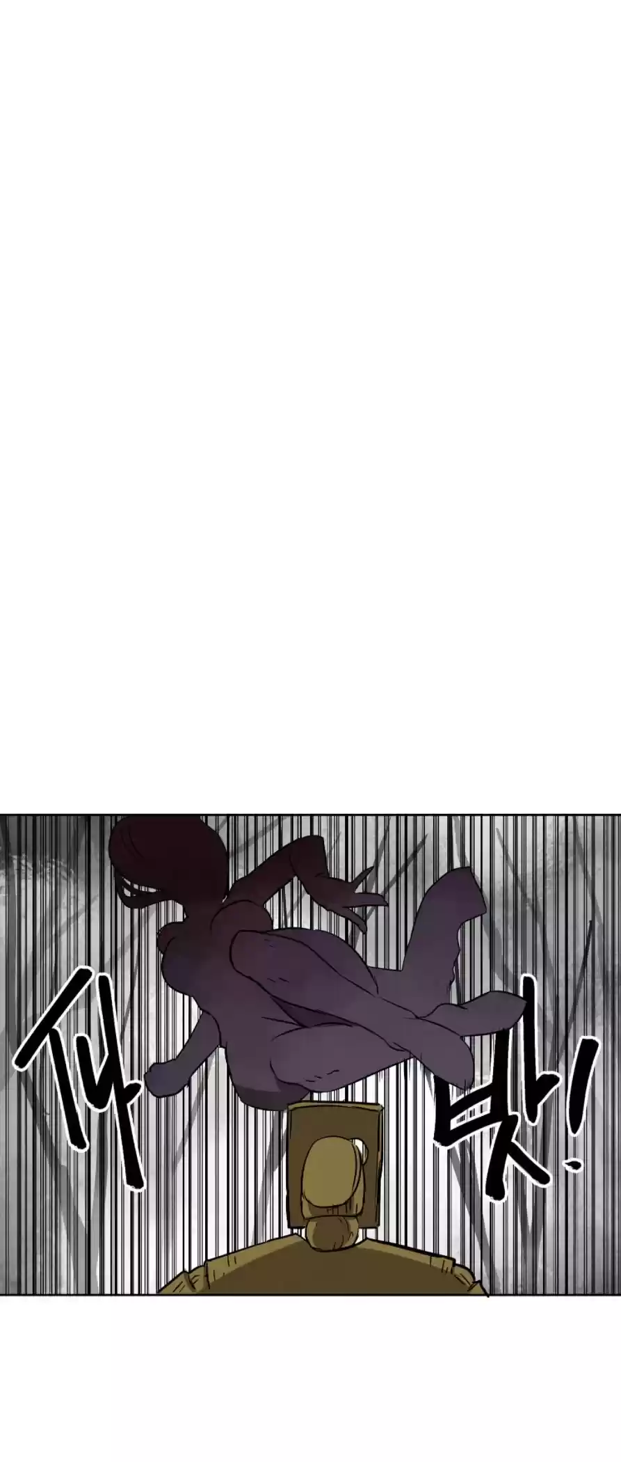 Infinite Leveling: Murim Chapter 51