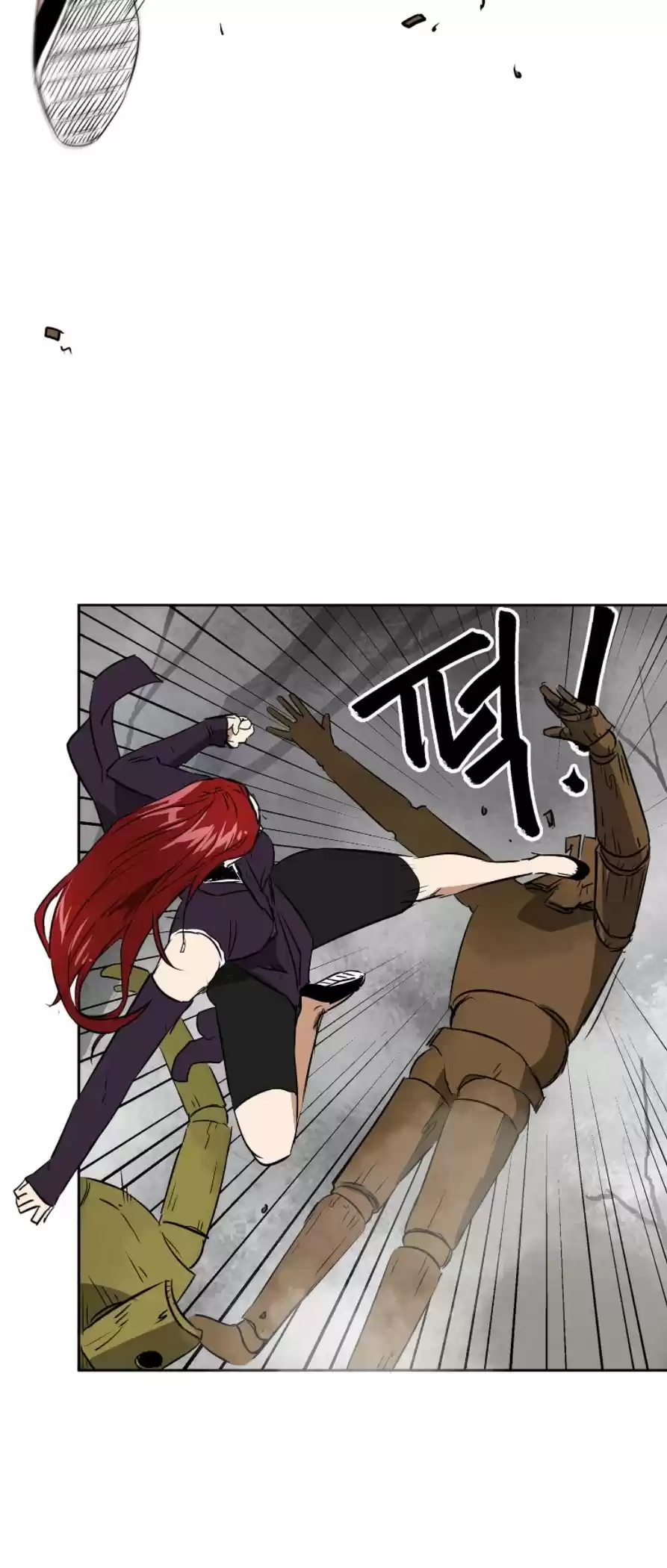 Infinite Leveling: Murim Chapter 51