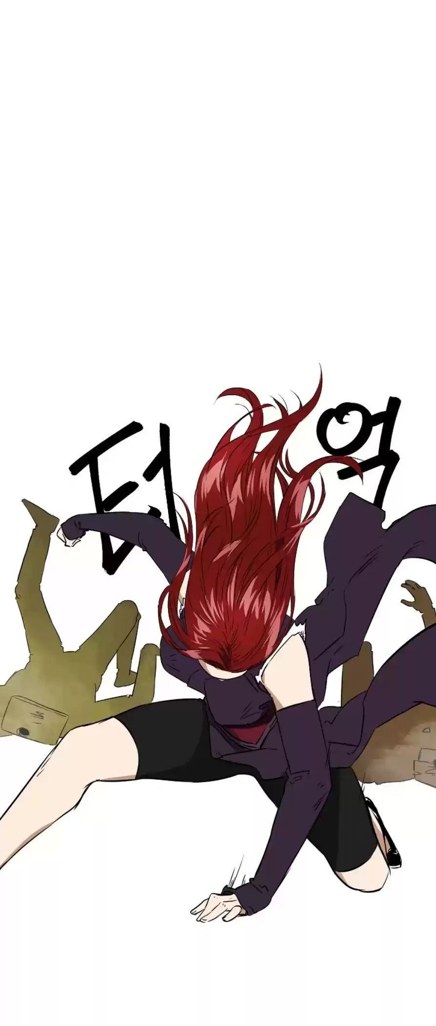 Infinite Leveling: Murim Chapter 51