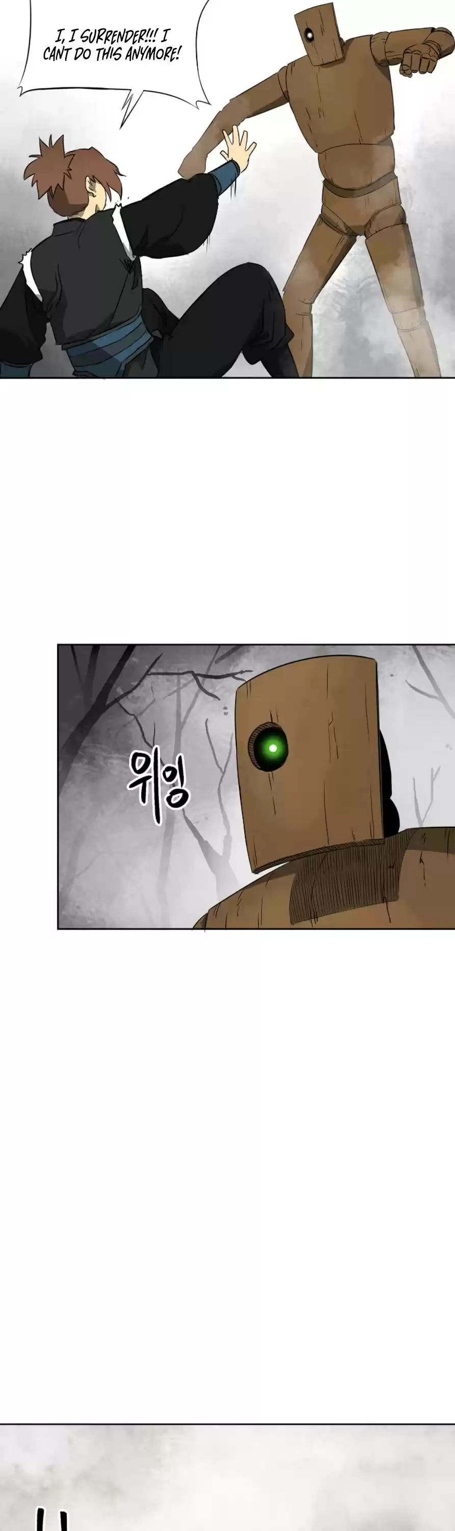 Infinite Leveling: Murim Chapter 51