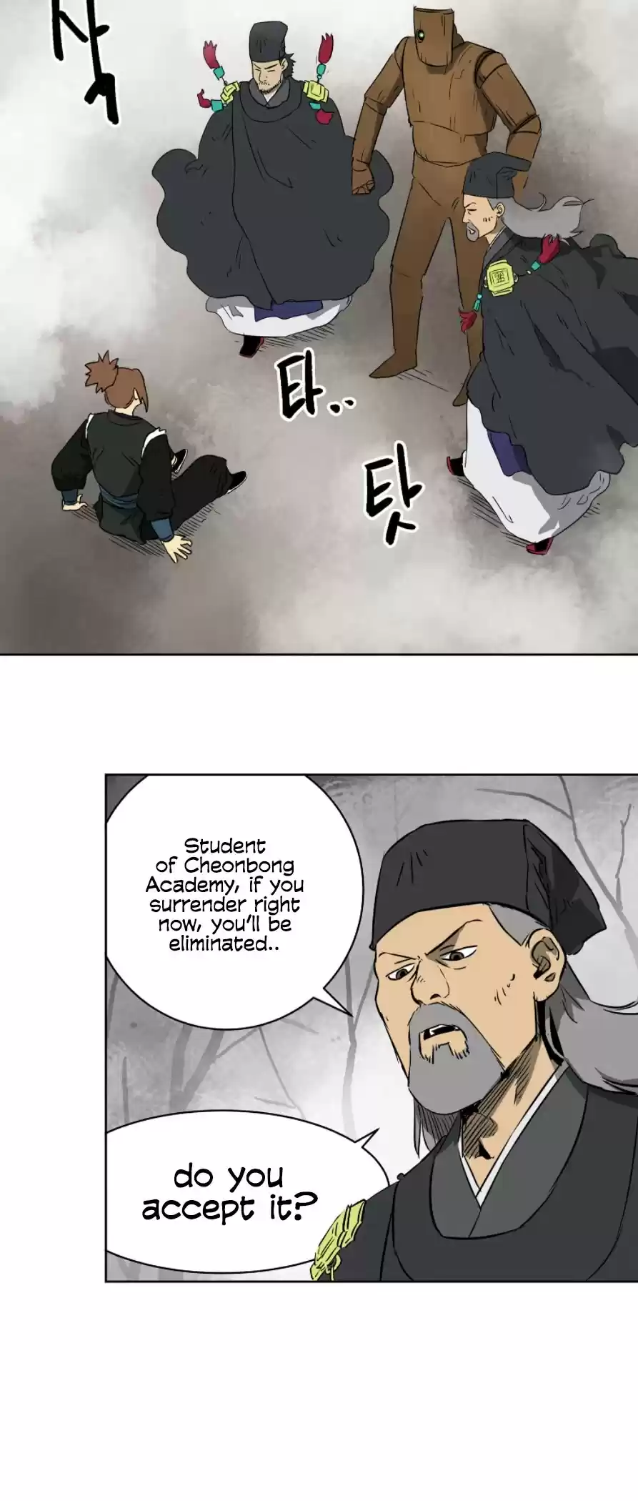 Infinite Leveling: Murim Chapter 51