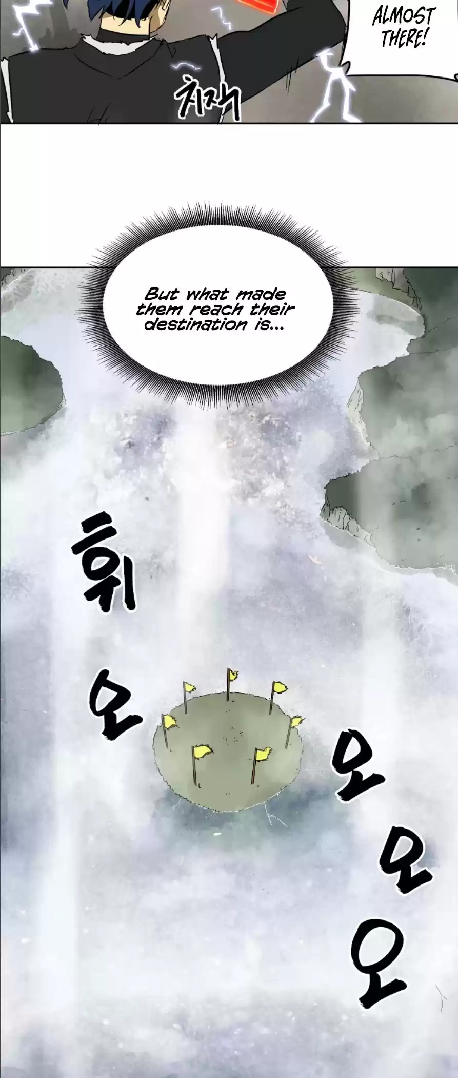 Infinite Leveling: Murim Chapter 51