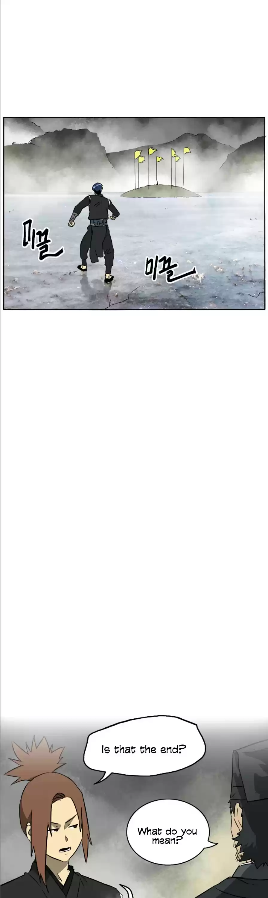 Infinite Leveling: Murim Chapter 51