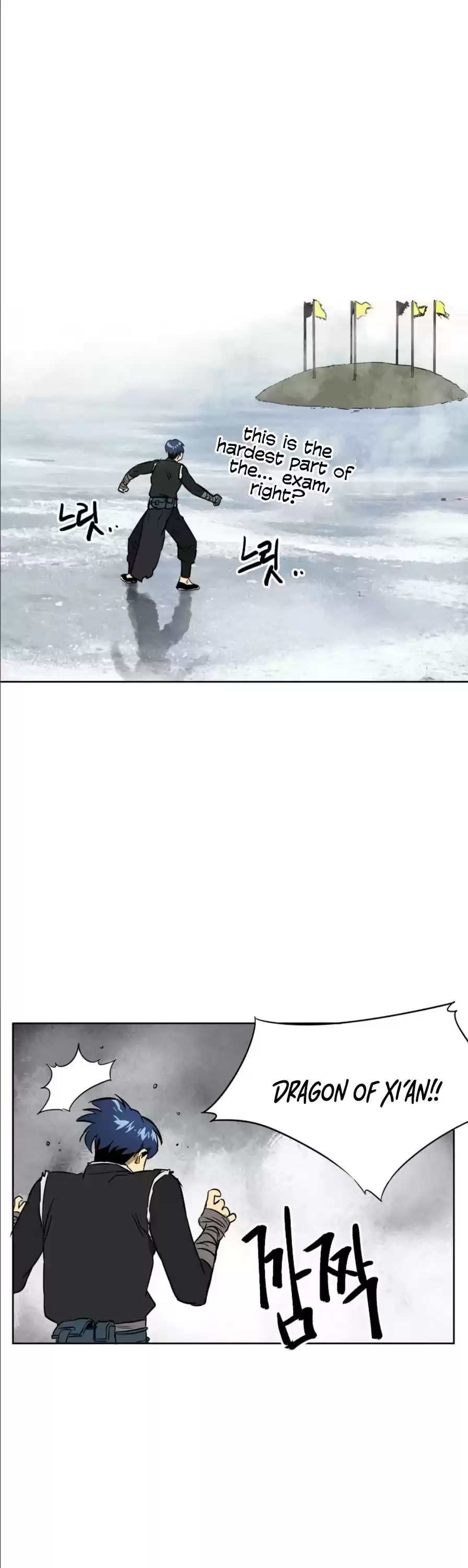 Infinite Leveling: Murim Chapter 51