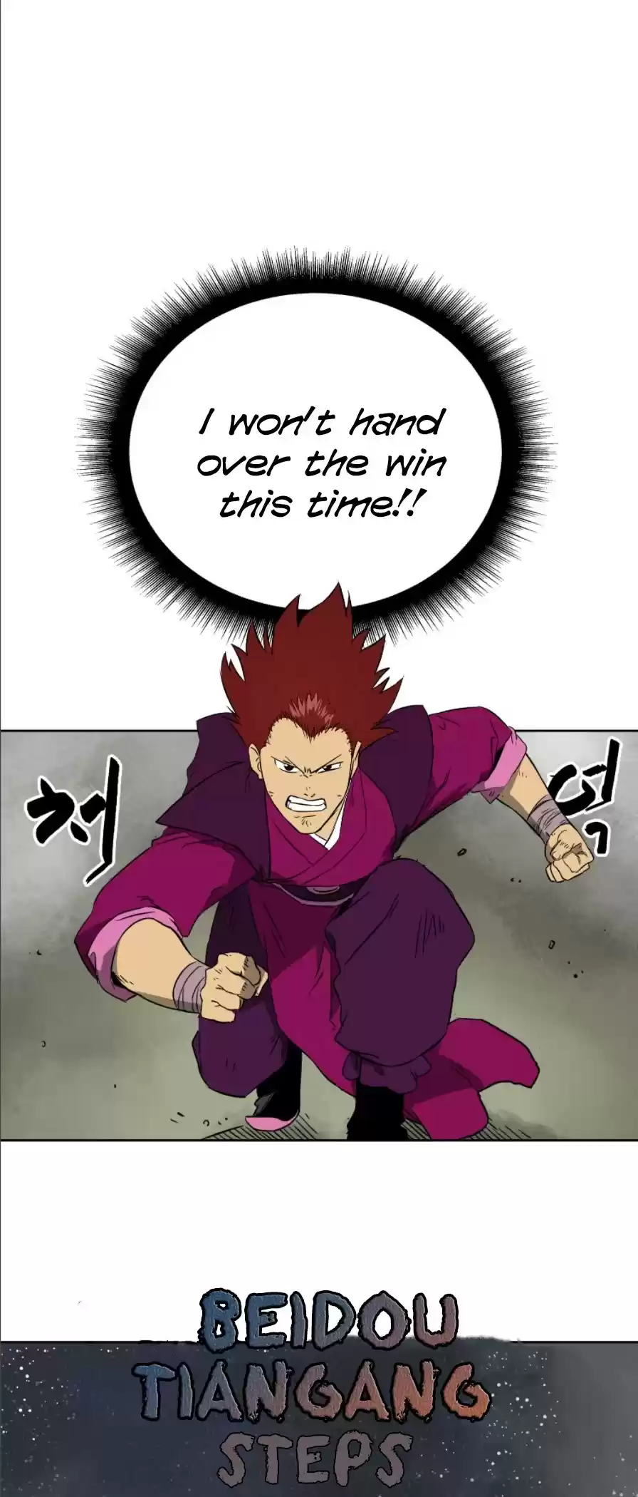 Infinite Leveling: Murim Chapter 51