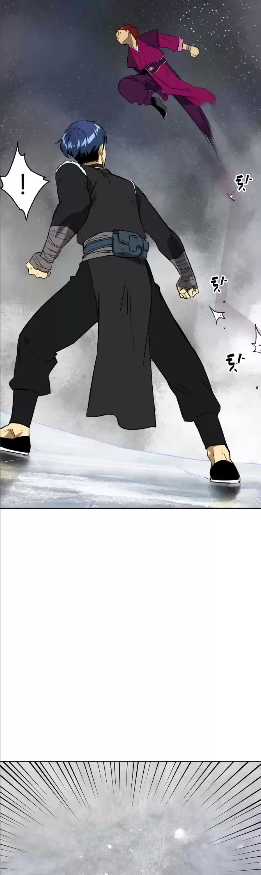 Infinite Leveling: Murim Chapter 51