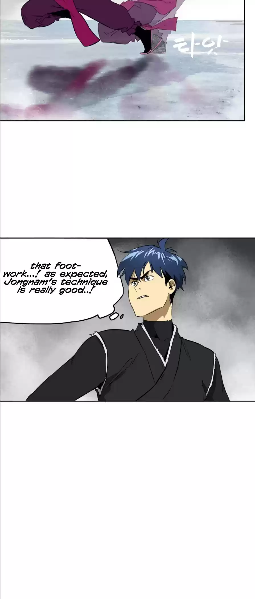 Infinite Leveling: Murim Chapter 51