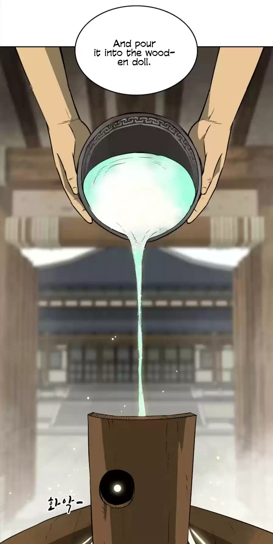 Infinite Leveling: Murim Chapter 52