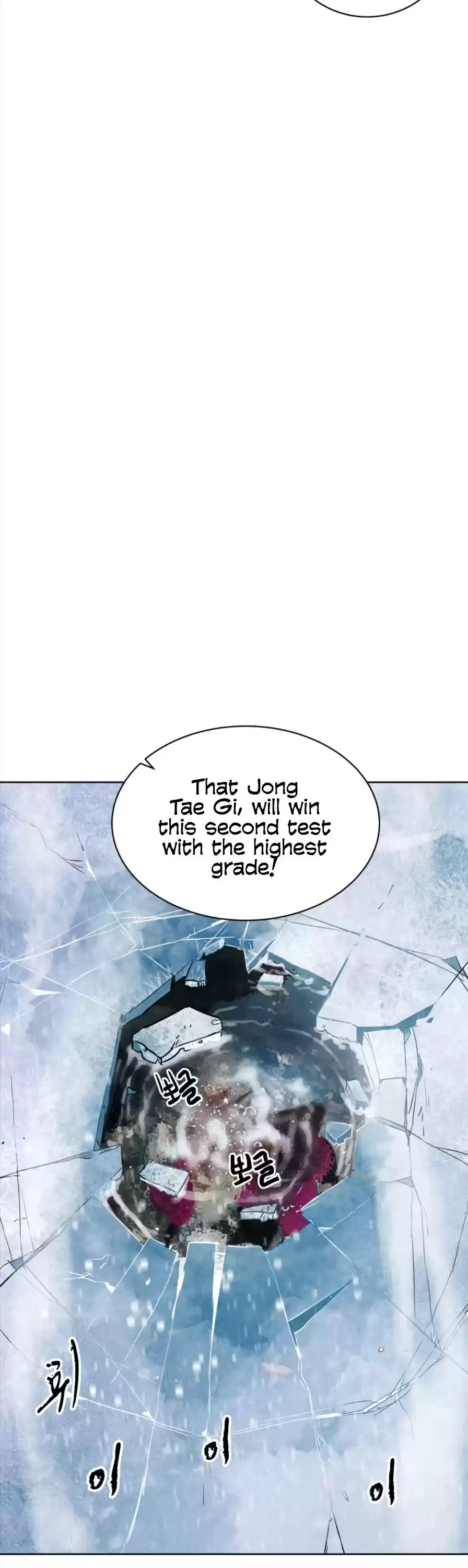 Infinite Leveling: Murim Chapter 52