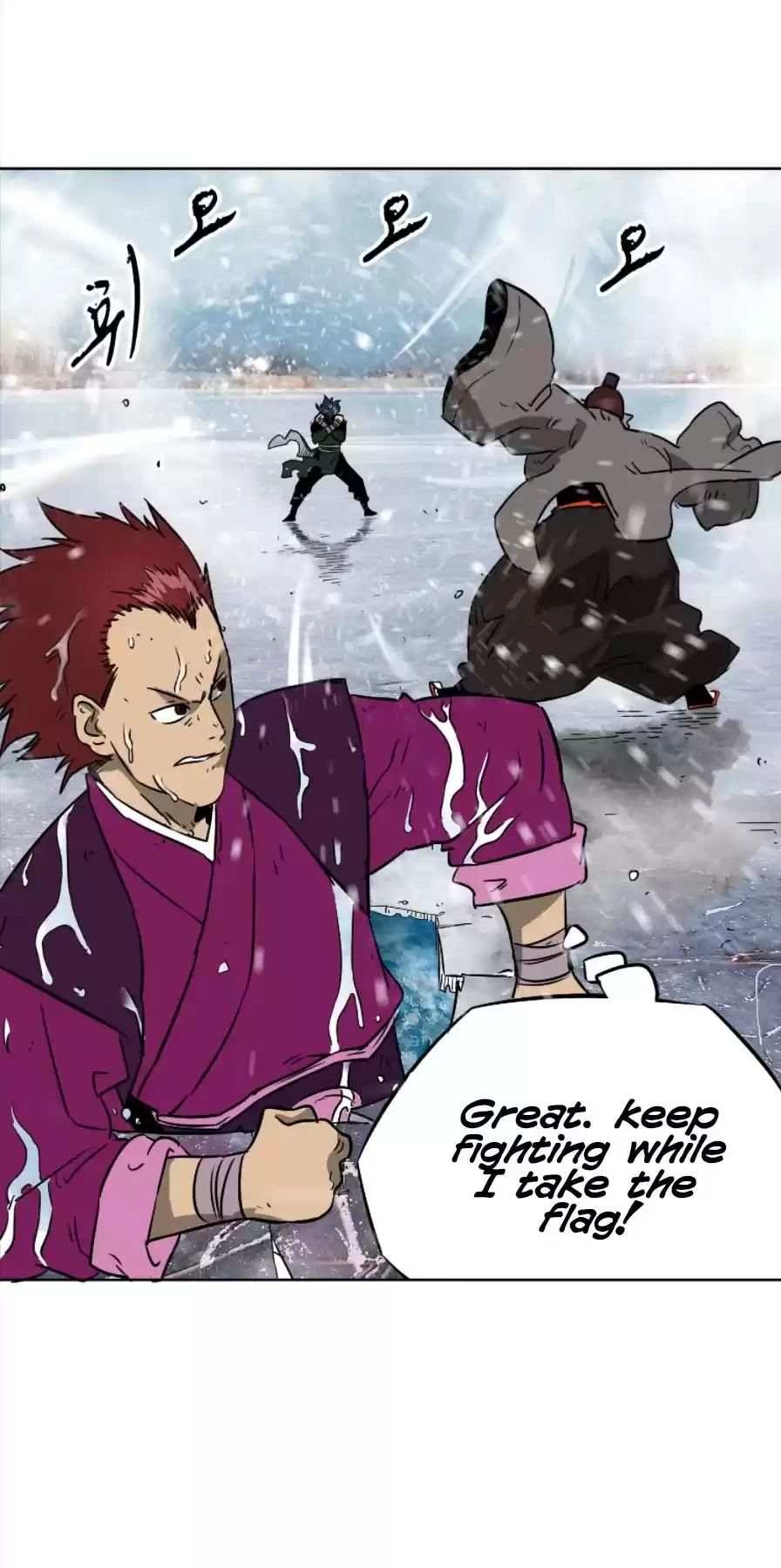 Infinite Leveling: Murim Chapter 52