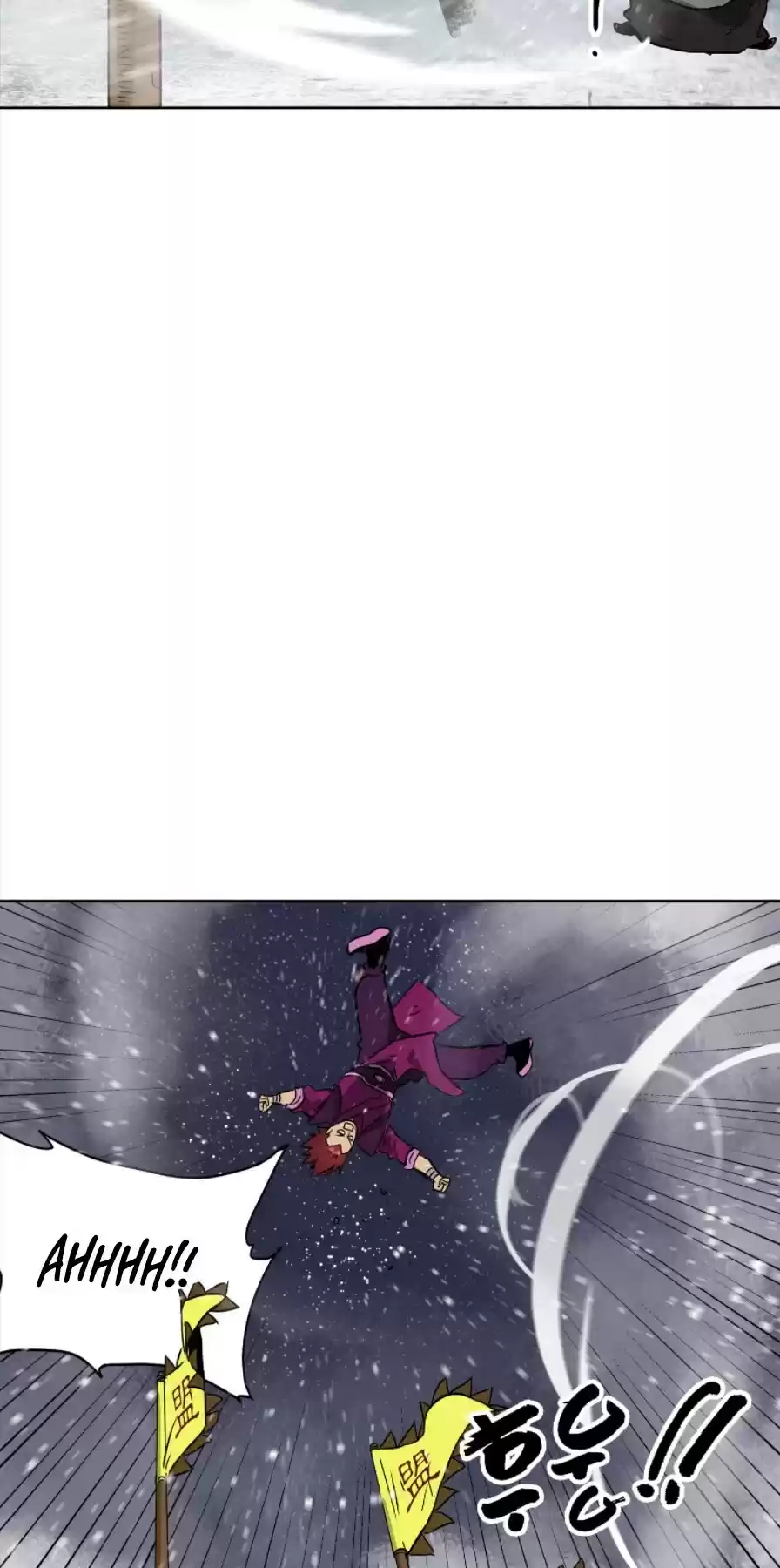 Infinite Leveling: Murim Chapter 52