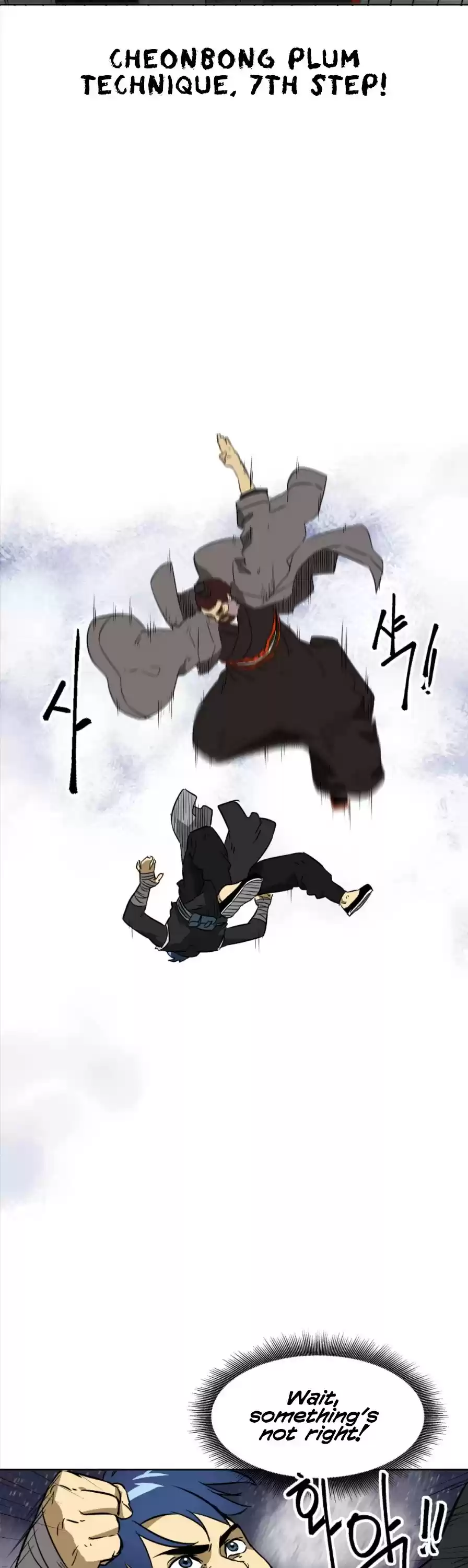 Infinite Leveling: Murim Chapter 52