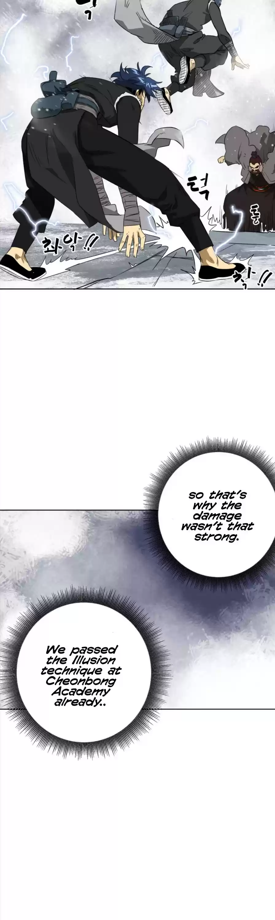 Infinite Leveling: Murim Chapter 52