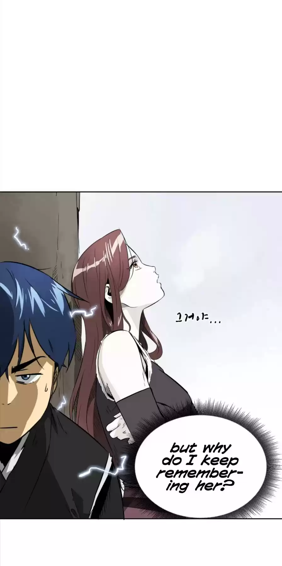 Infinite Leveling: Murim Chapter 52