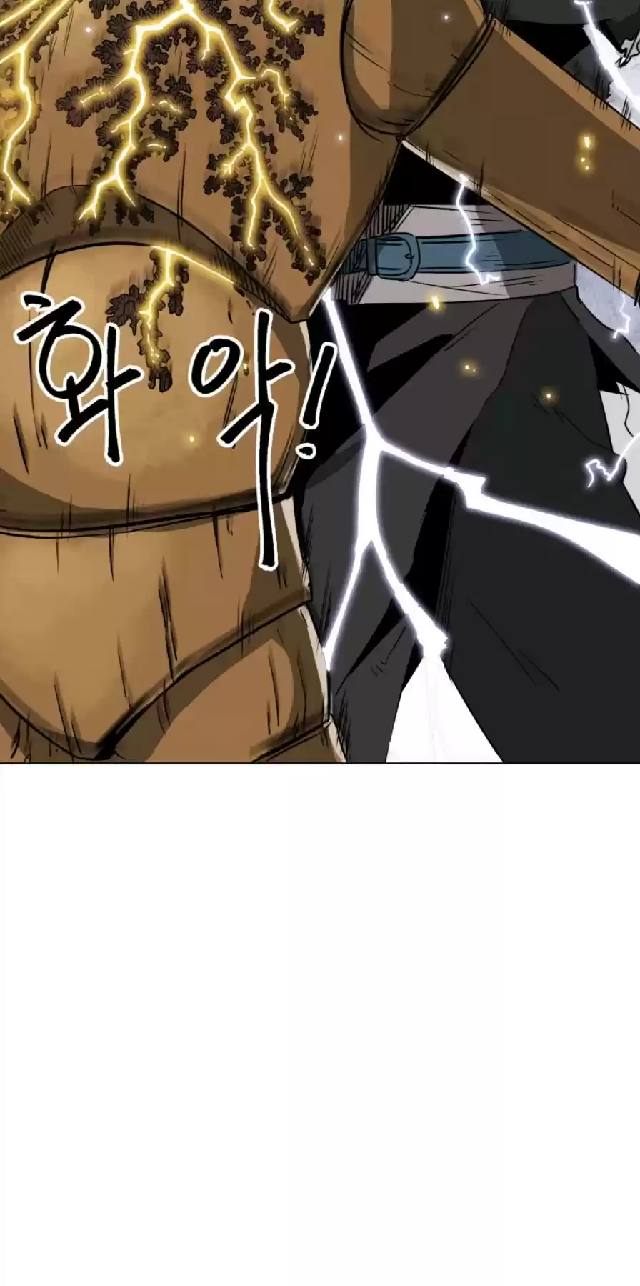 Infinite Leveling: Murim Chapter 52