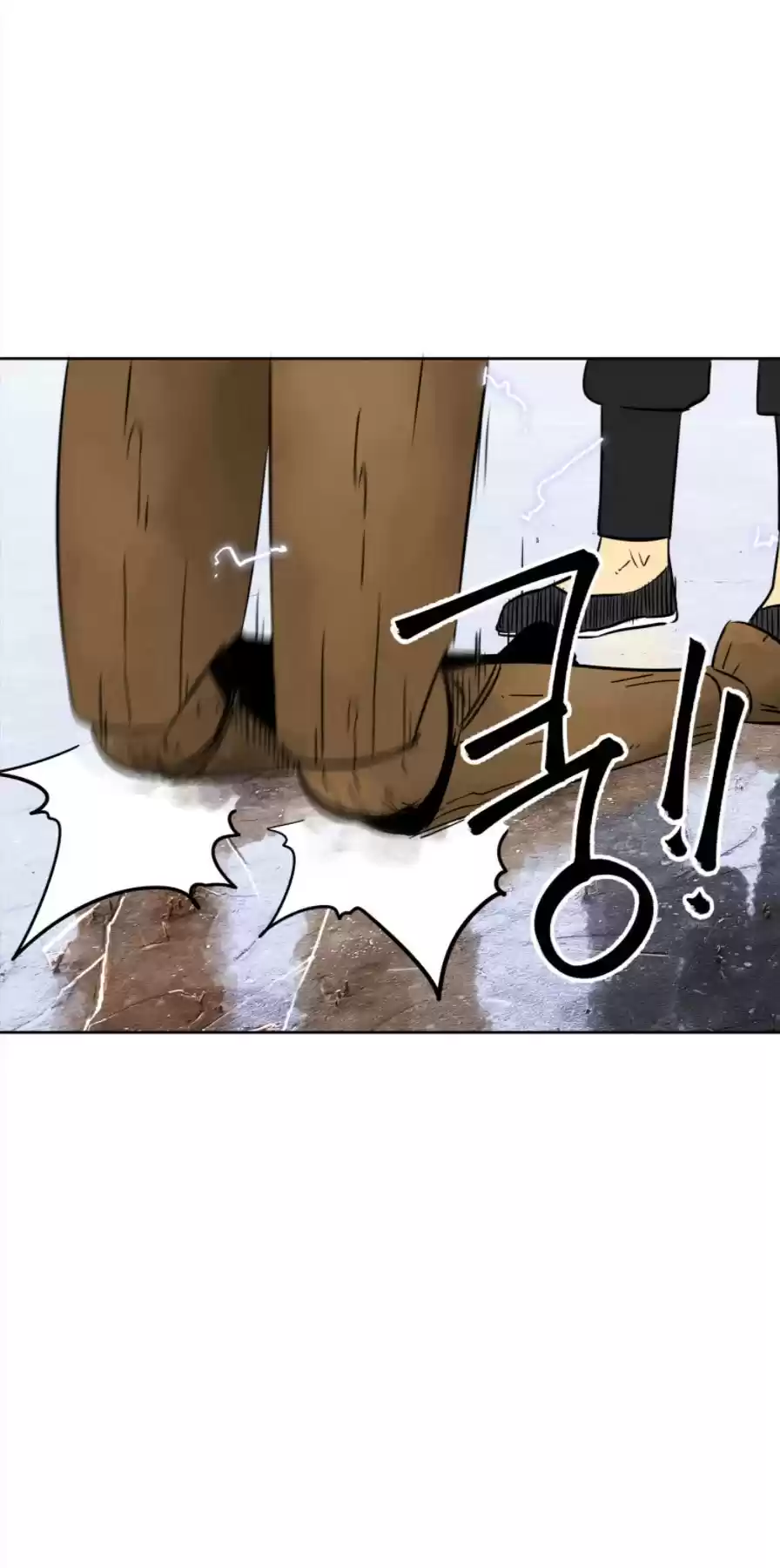 Infinite Leveling: Murim Chapter 52