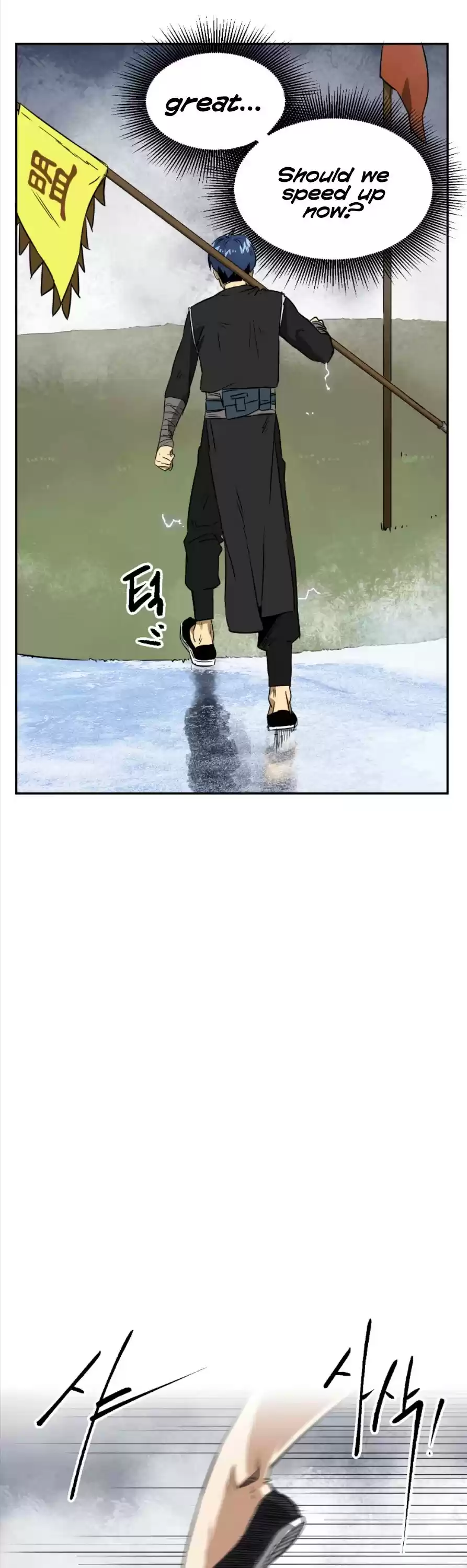 Infinite Leveling: Murim Chapter 53