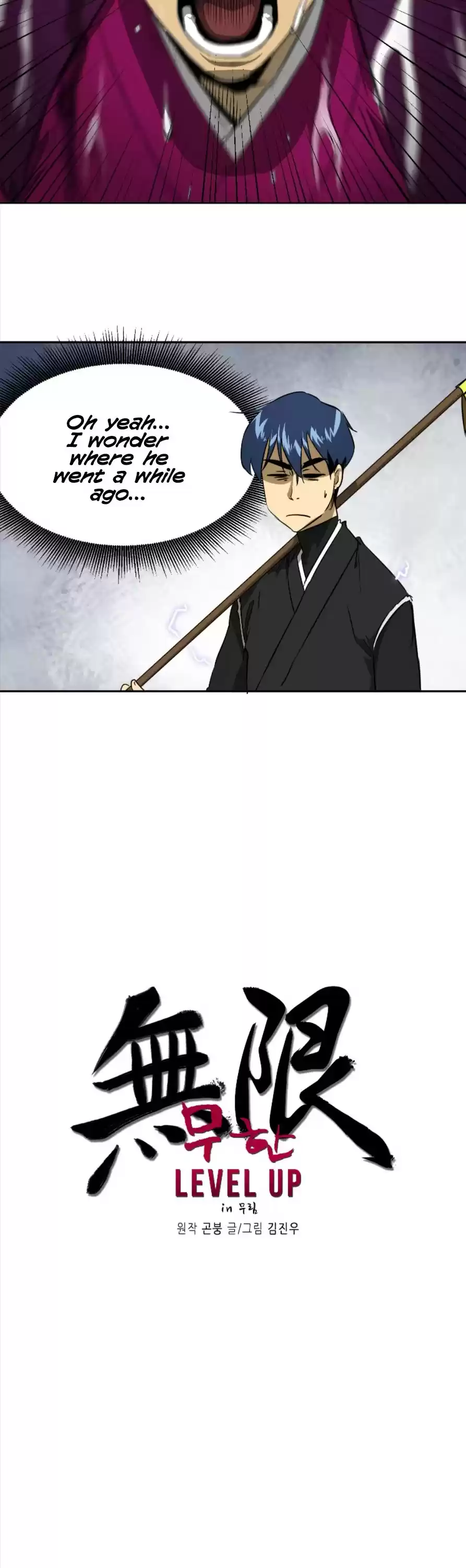 Infinite Leveling: Murim Chapter 53