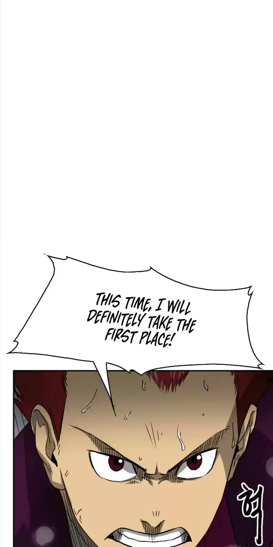 Infinite Leveling: Murim Chapter 53