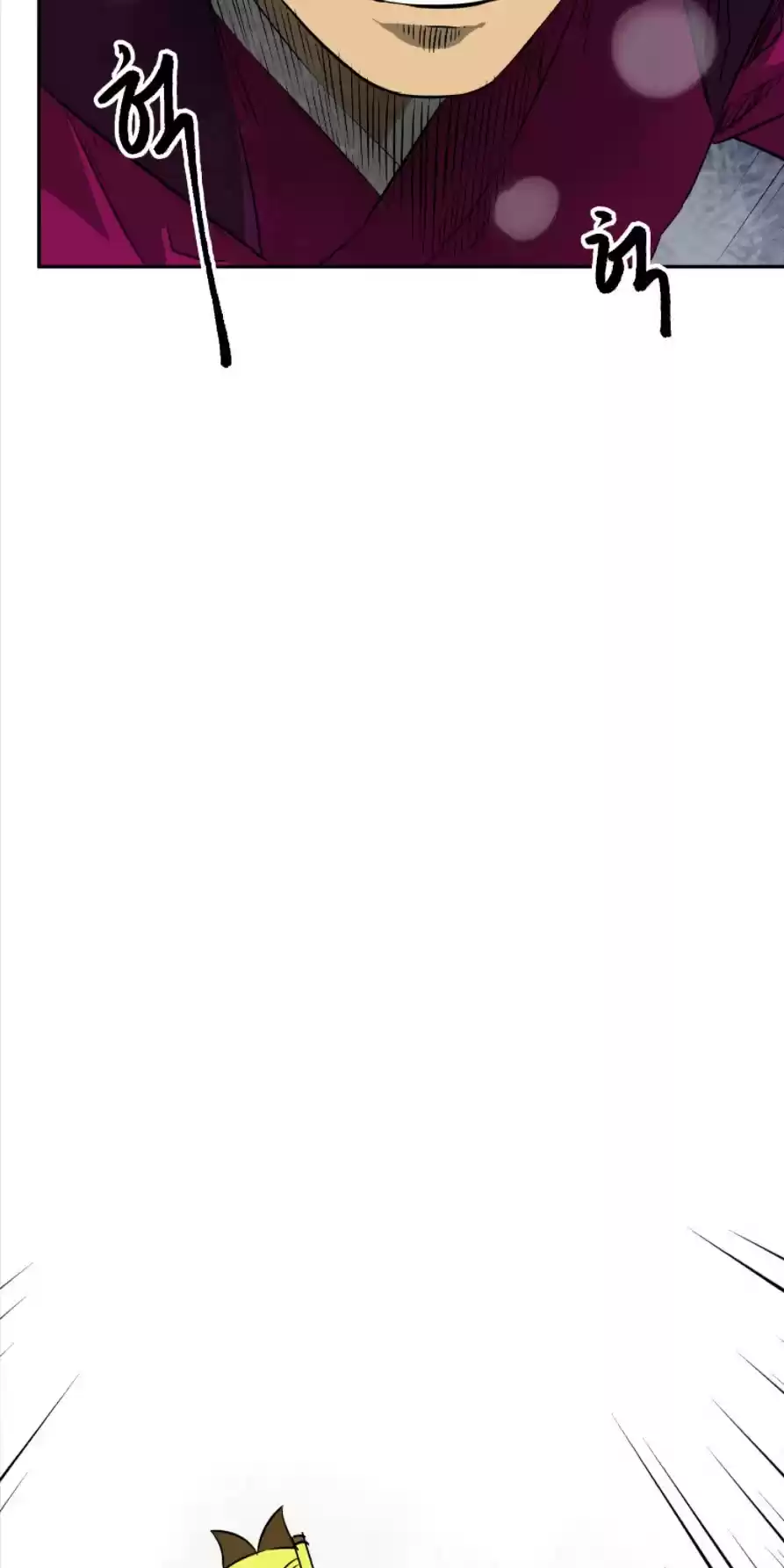 Infinite Leveling: Murim Chapter 53