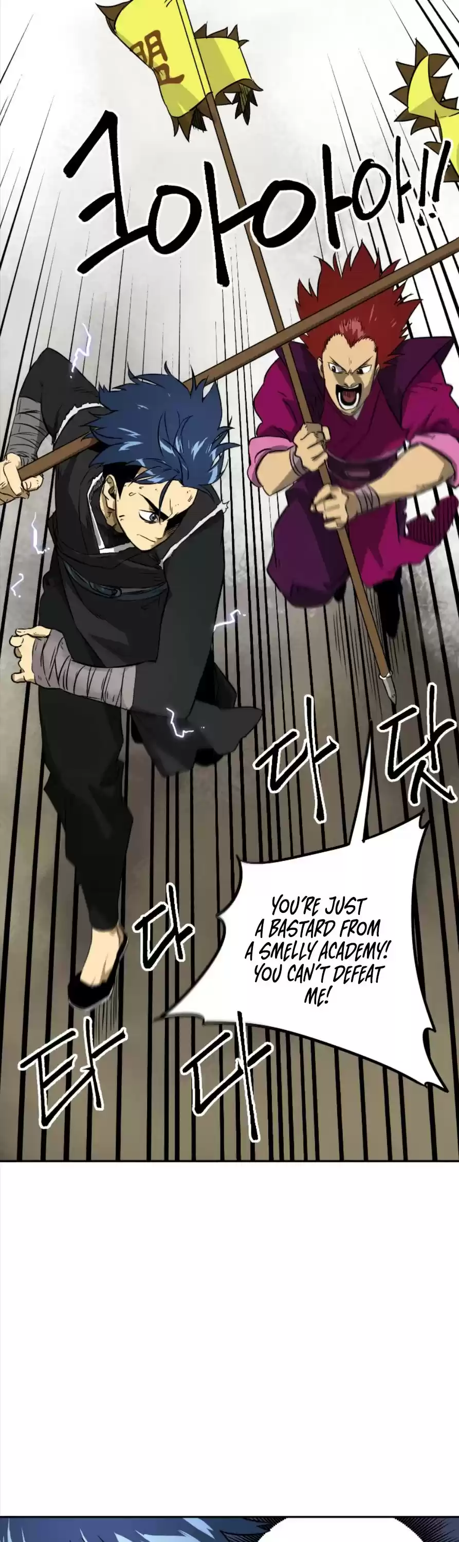 Infinite Leveling: Murim Chapter 53