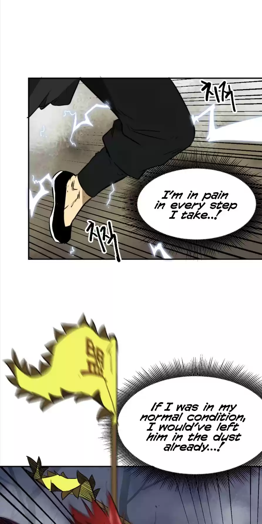 Infinite Leveling: Murim Chapter 53