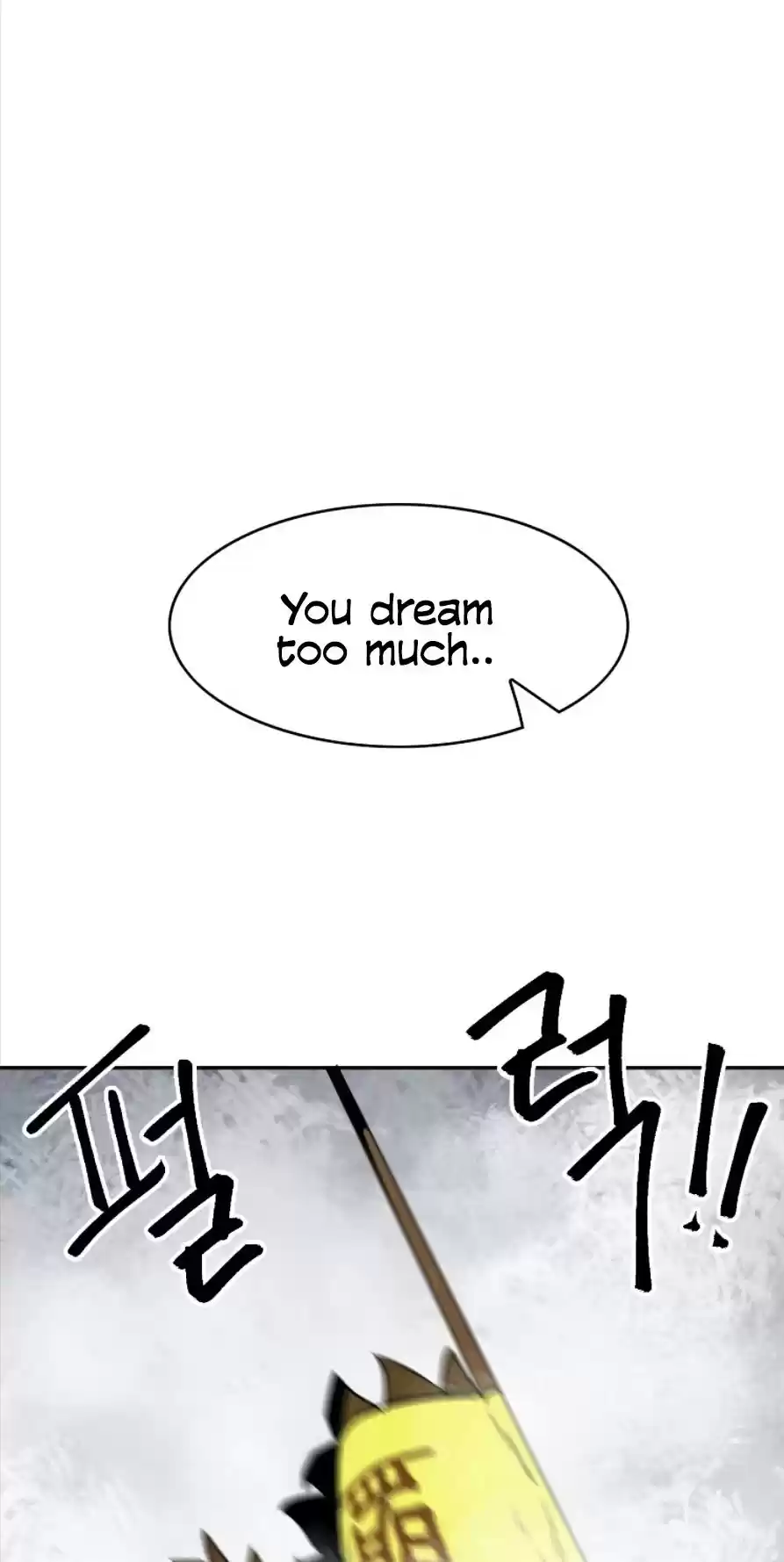 Infinite Leveling: Murim Chapter 53