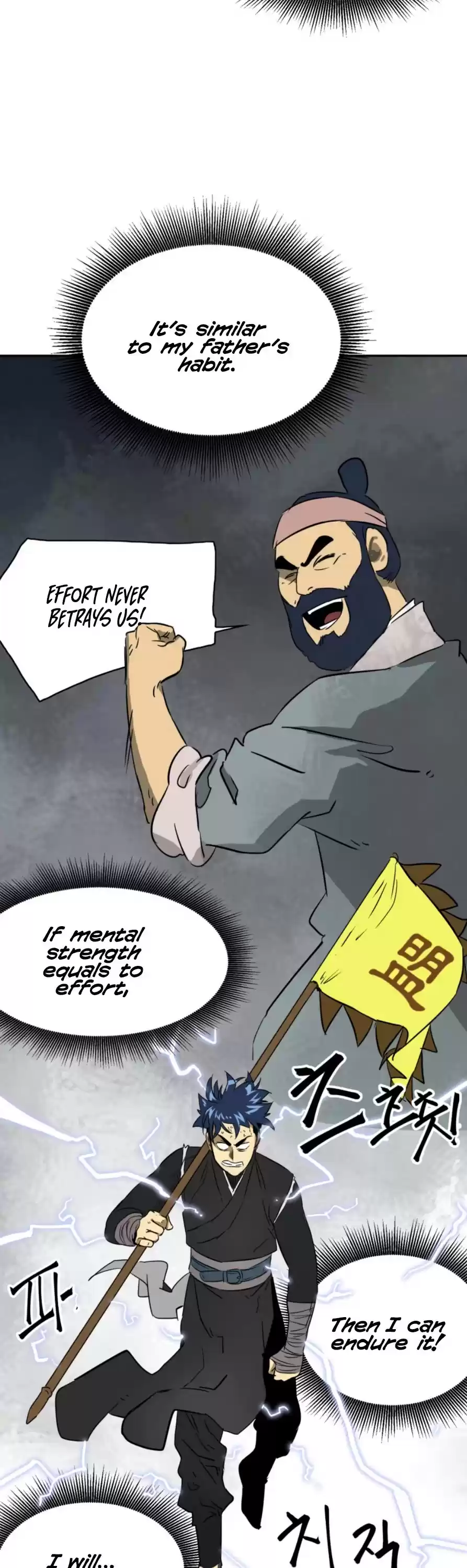 Infinite Leveling: Murim Chapter 53