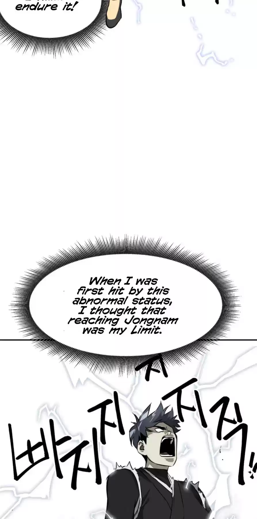 Infinite Leveling: Murim Chapter 53