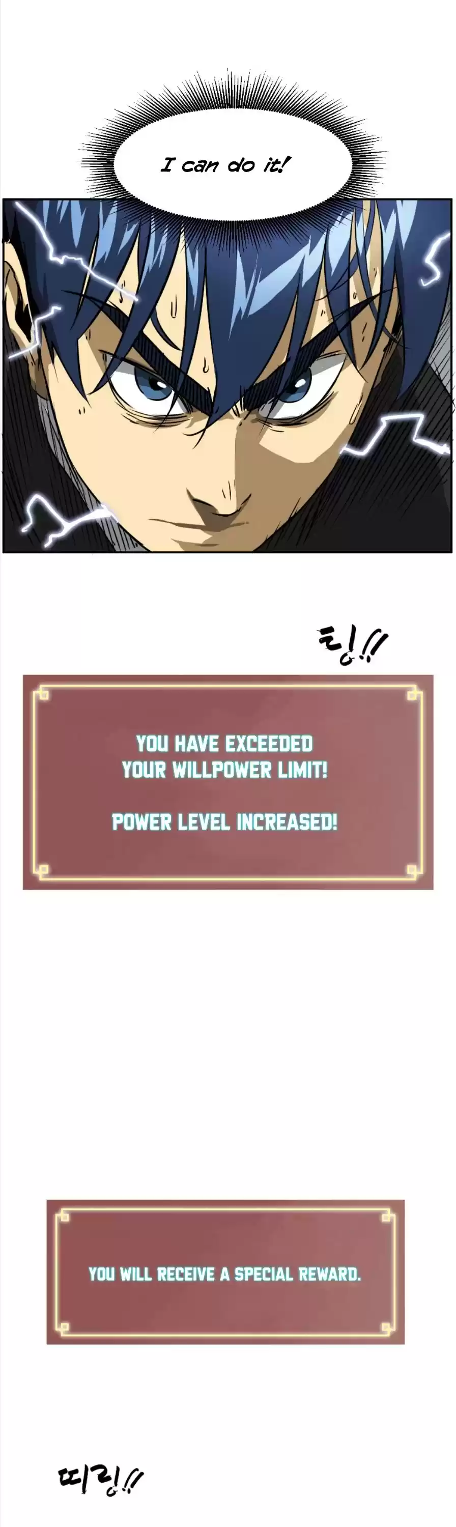 Infinite Leveling: Murim Chapter 53