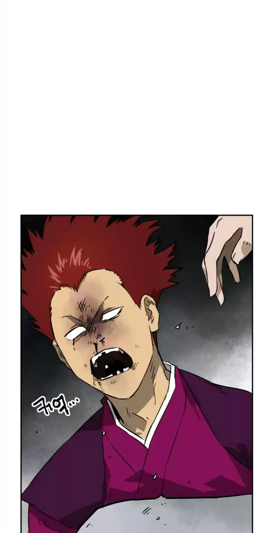 Infinite Leveling: Murim Chapter 53