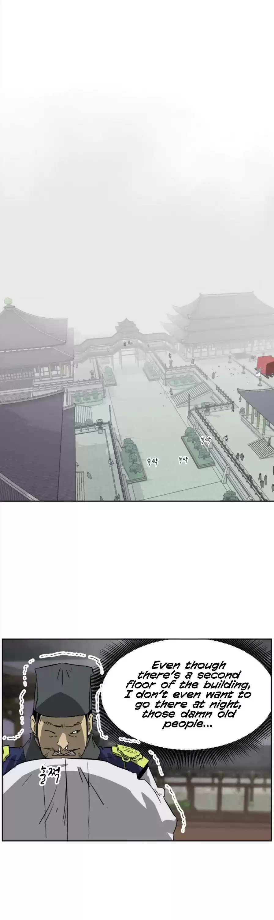 Infinite Leveling: Murim Chapter 54