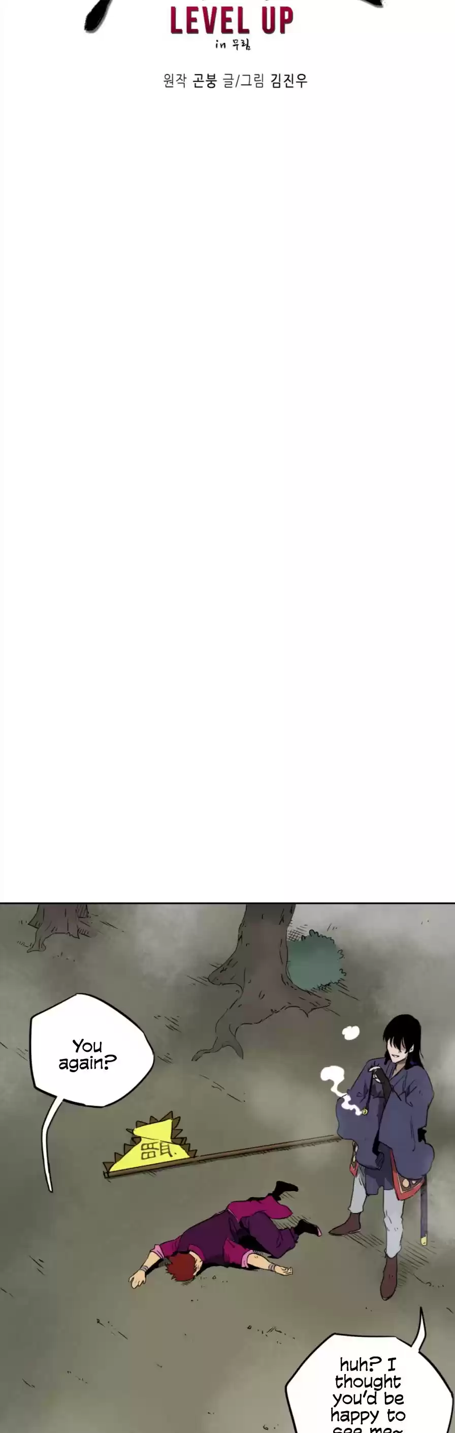 Infinite Leveling: Murim Chapter 54