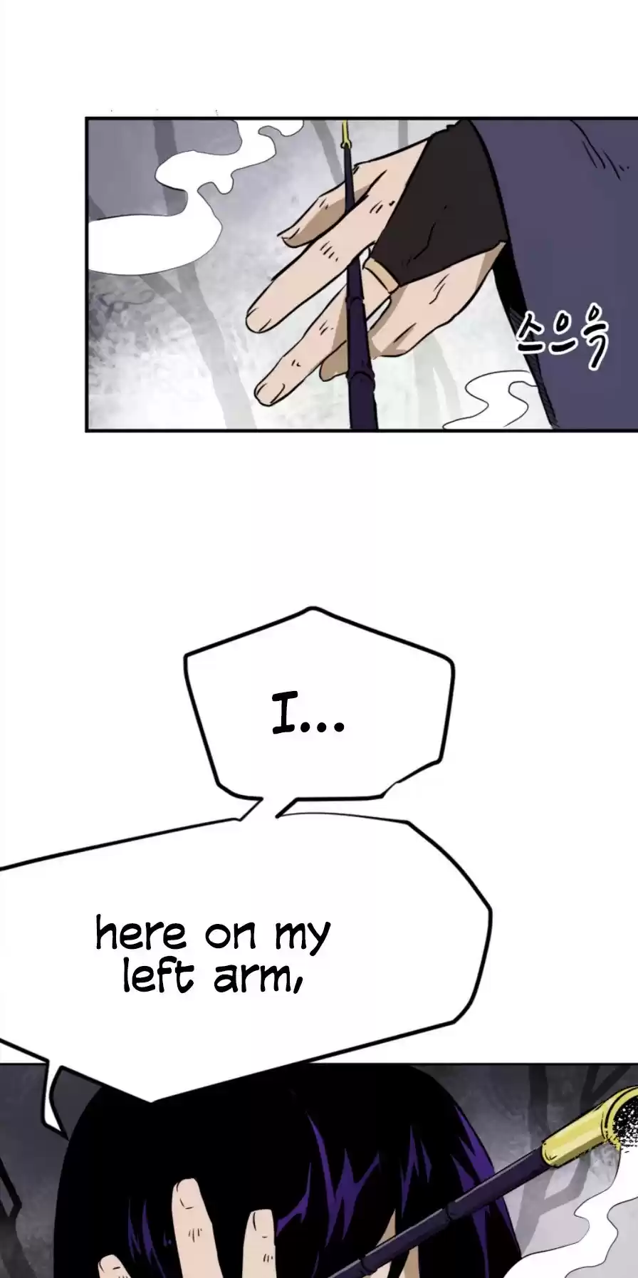 Infinite Leveling: Murim Chapter 54