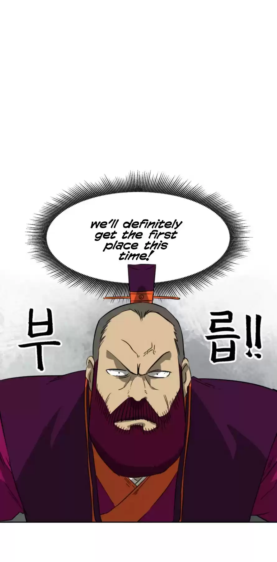 Infinite Leveling: Murim Chapter 54