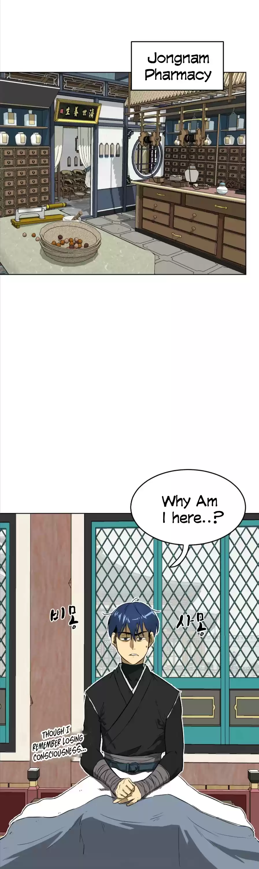 Infinite Leveling: Murim Chapter 55