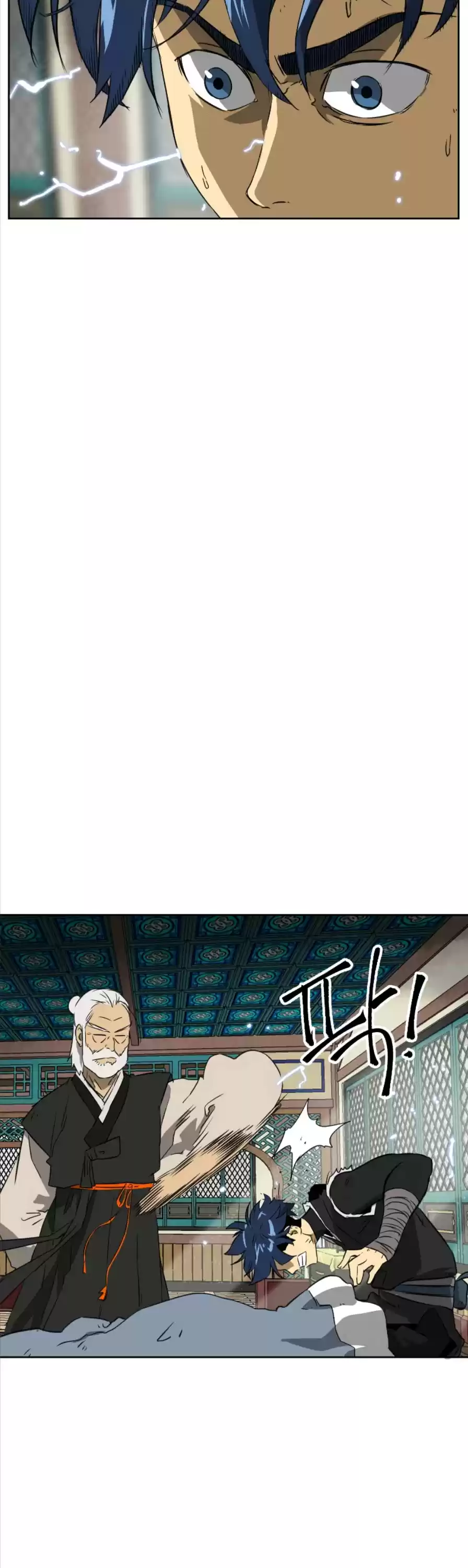 Infinite Leveling: Murim Chapter 55