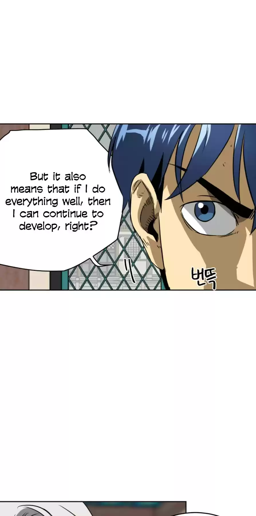 Infinite Leveling: Murim Chapter 55