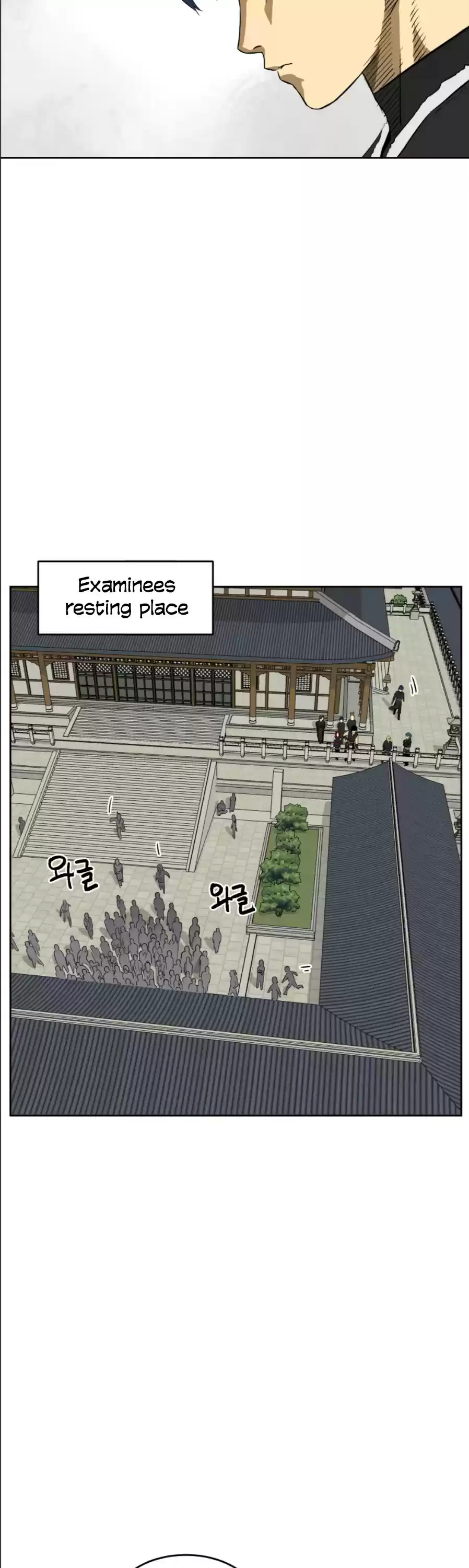 Infinite Leveling: Murim Chapter 55