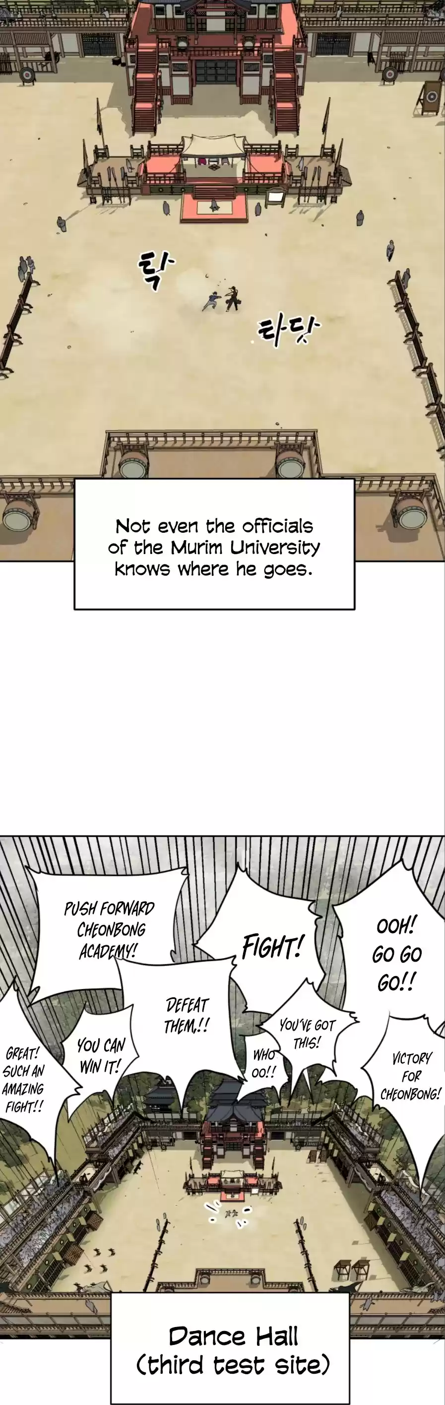 Infinite Leveling: Murim Chapter 56