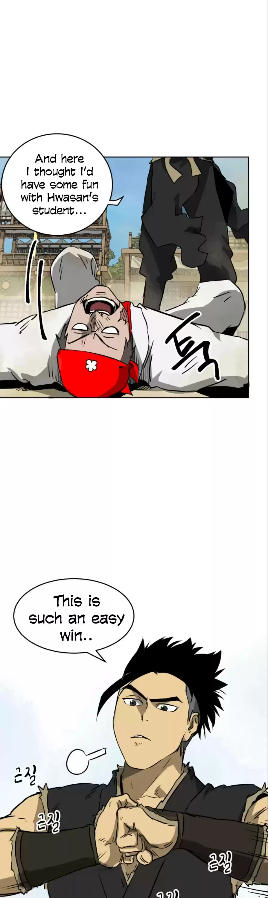 Infinite Leveling: Murim Chapter 56