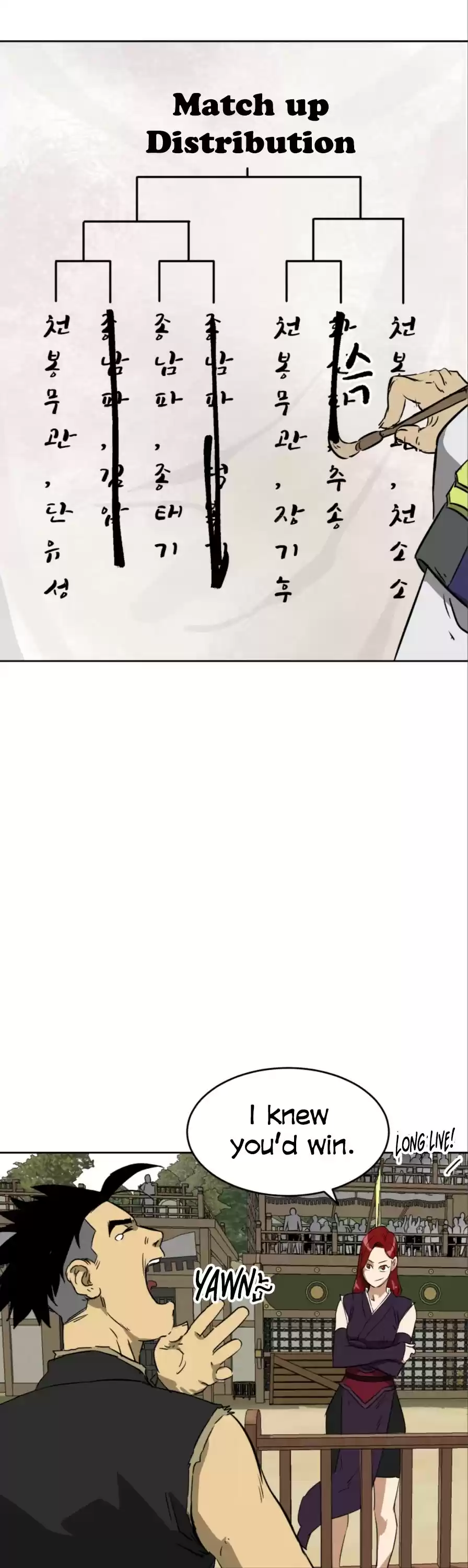 Infinite Leveling: Murim Chapter 56