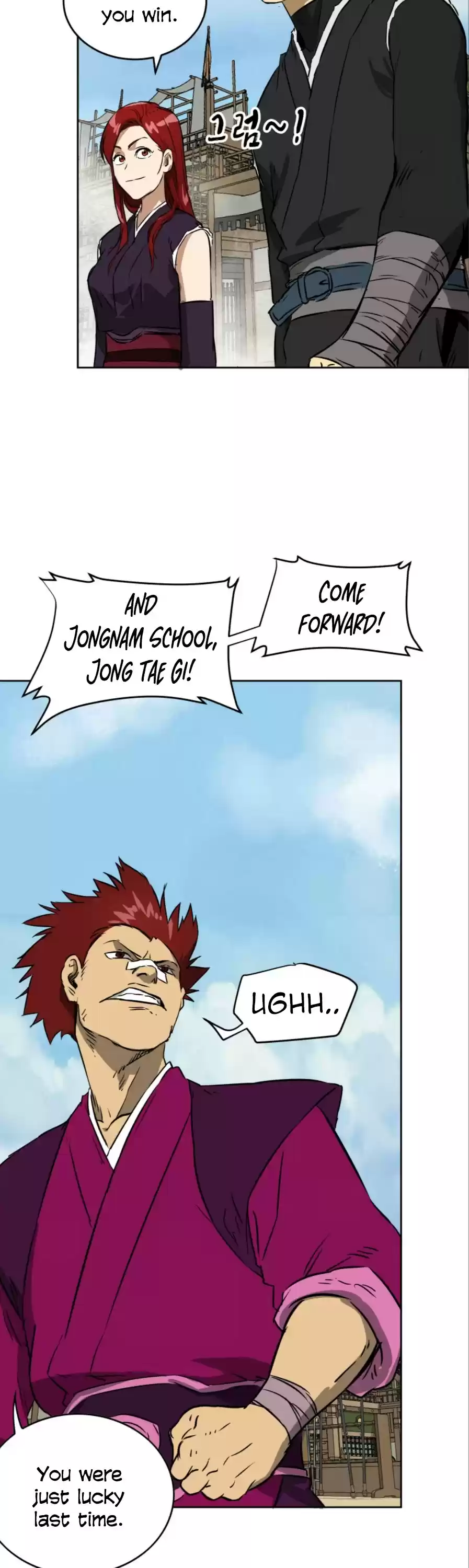 Infinite Leveling: Murim Chapter 56