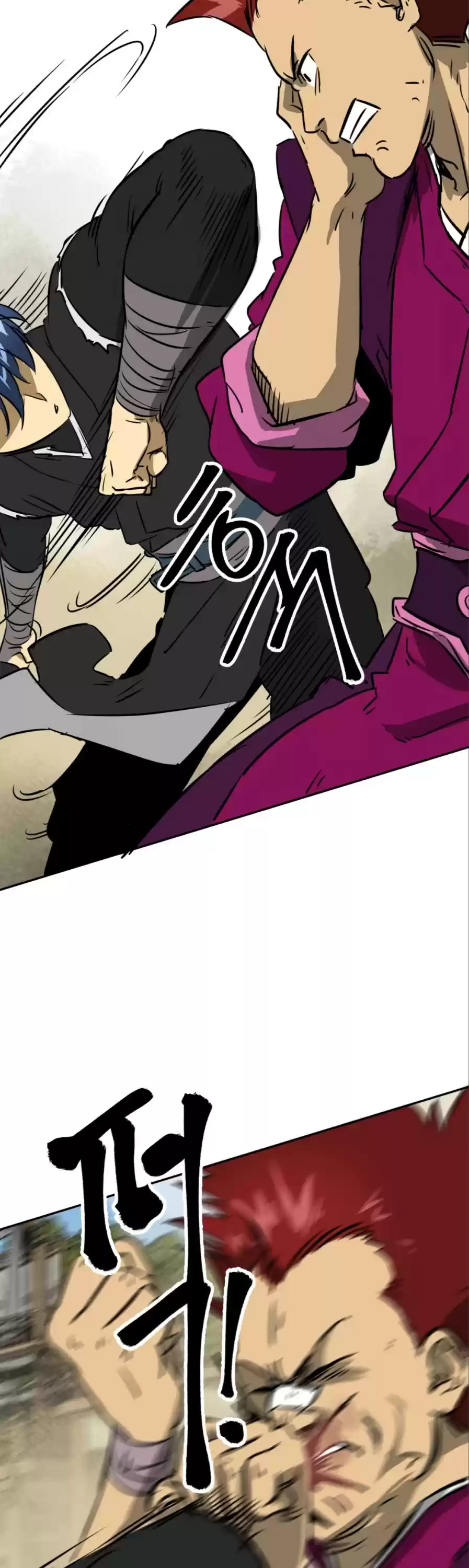 Infinite Leveling: Murim Chapter 56