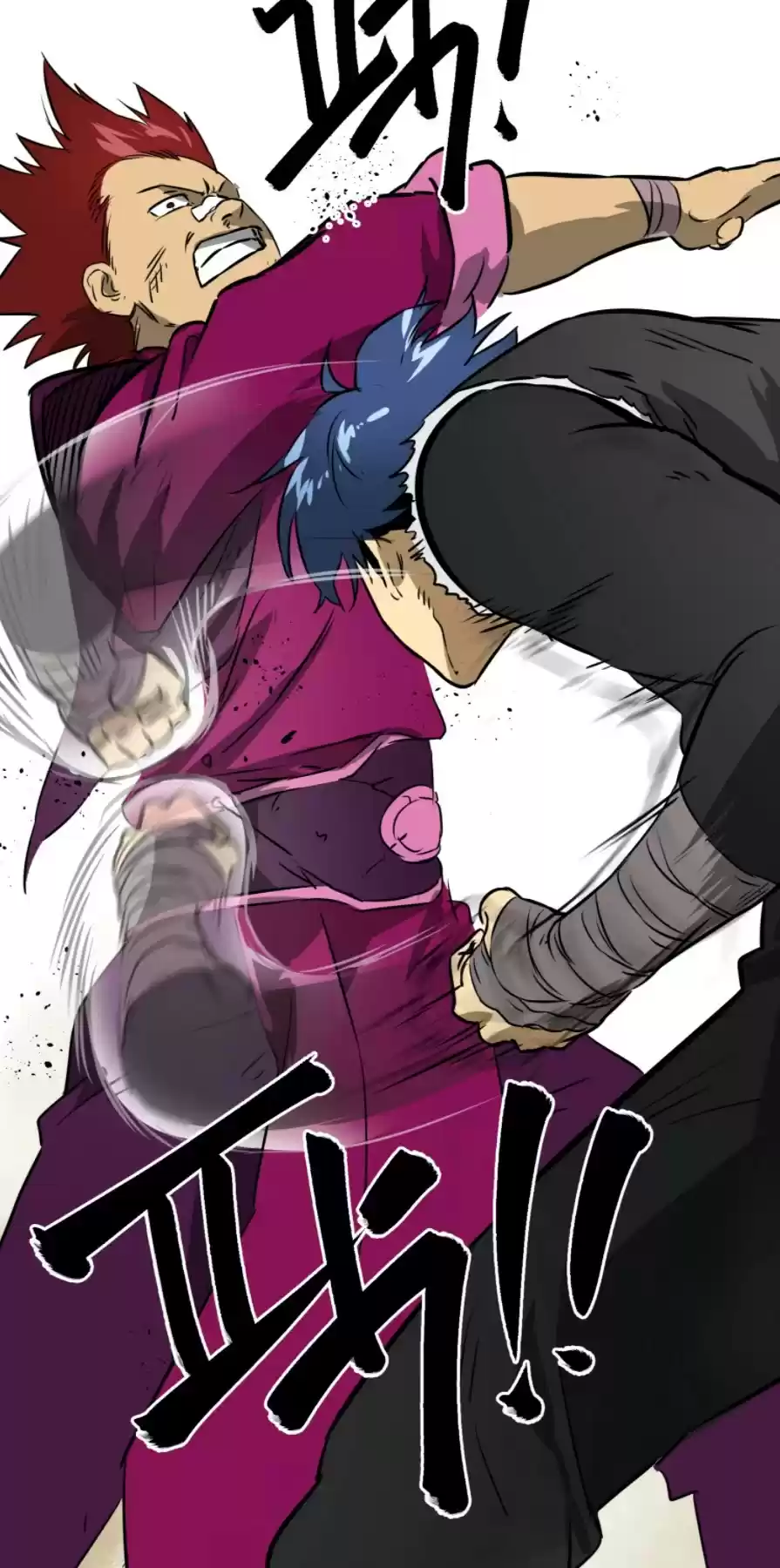 Infinite Leveling: Murim Chapter 56