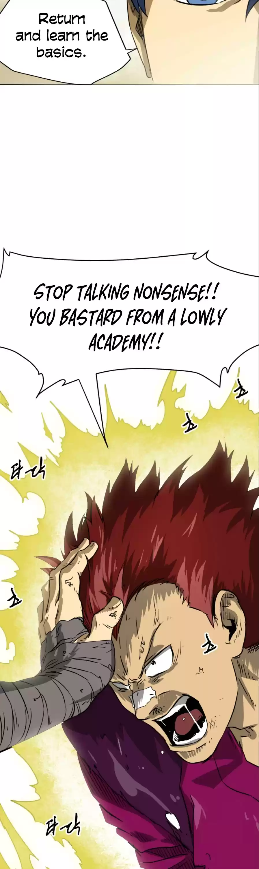 Infinite Leveling: Murim Chapter 56