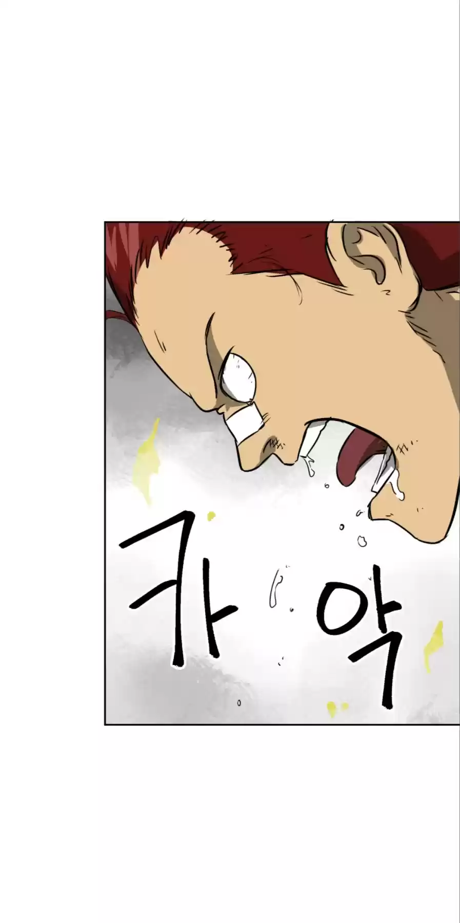 Infinite Leveling: Murim Chapter 56