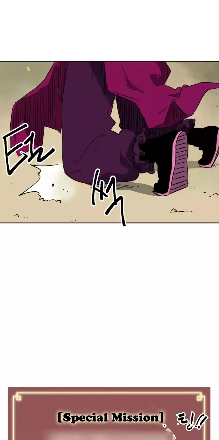 Infinite Leveling: Murim Chapter 56