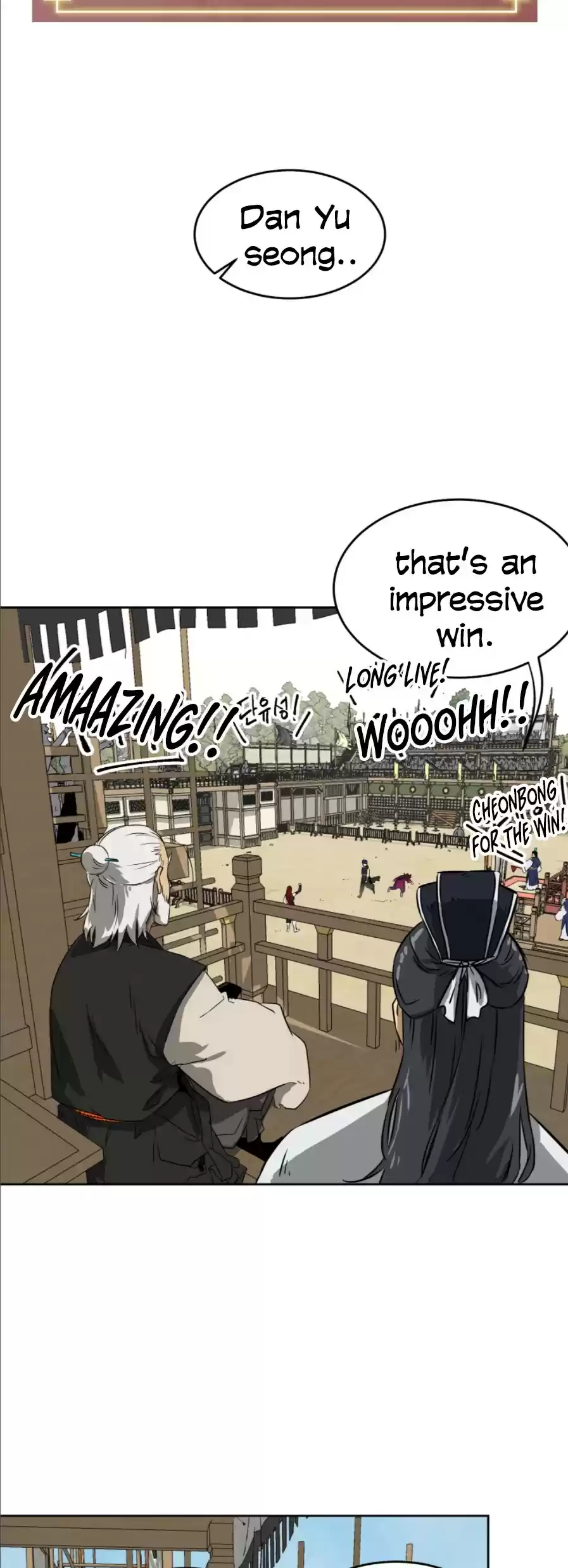 Infinite Leveling: Murim Chapter 56